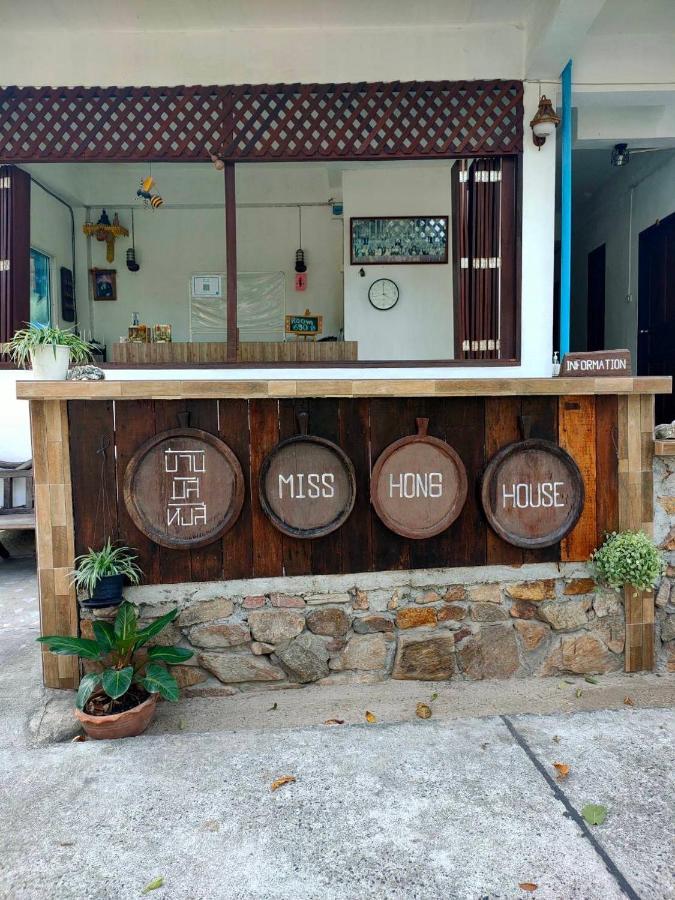 Miss Hong House Koh Samet Exterior foto