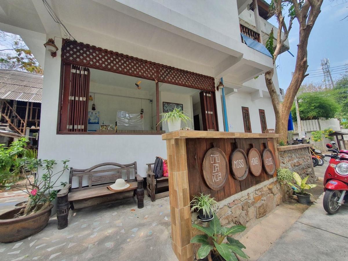 Miss Hong House Koh Samet Exterior foto