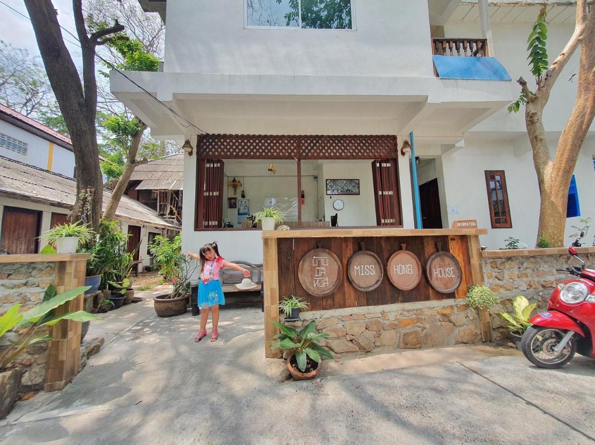 Miss Hong House Koh Samet Exterior foto