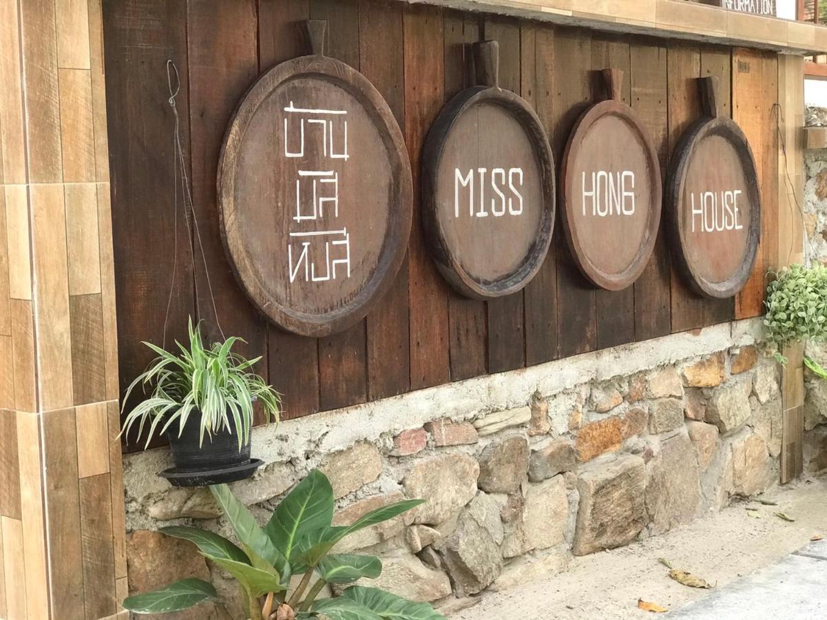 Miss Hong House Koh Samet Exterior foto