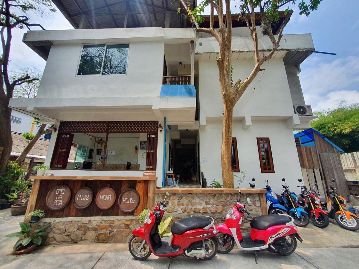 Miss Hong House Koh Samet Exterior foto