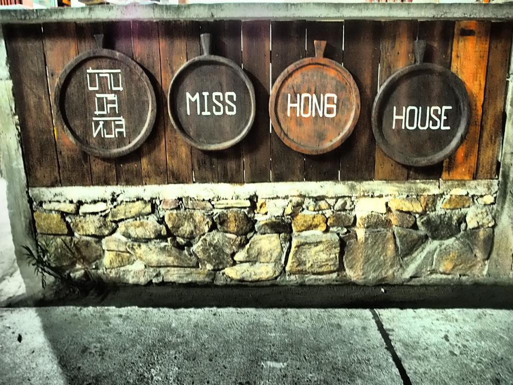 Miss Hong House Koh Samet Exterior foto