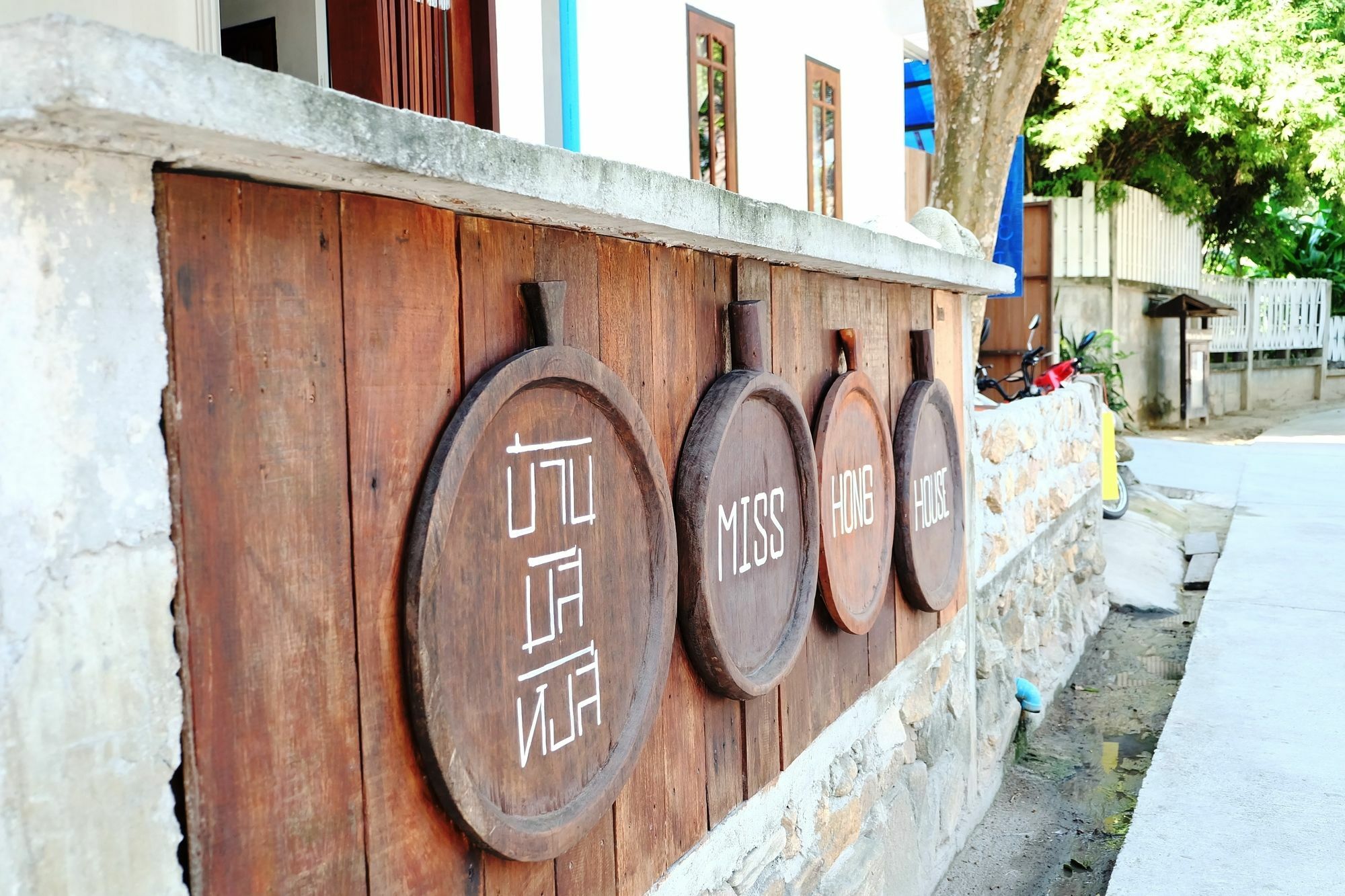Miss Hong House Koh Samet Exterior foto