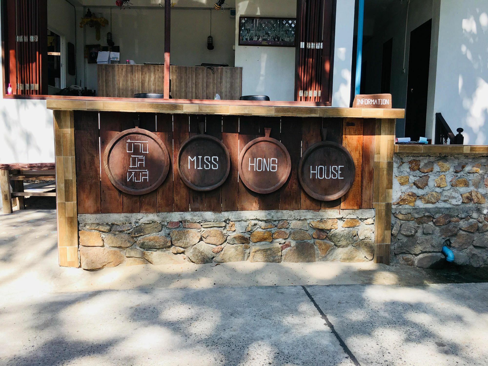 Miss Hong House Koh Samet Exterior foto